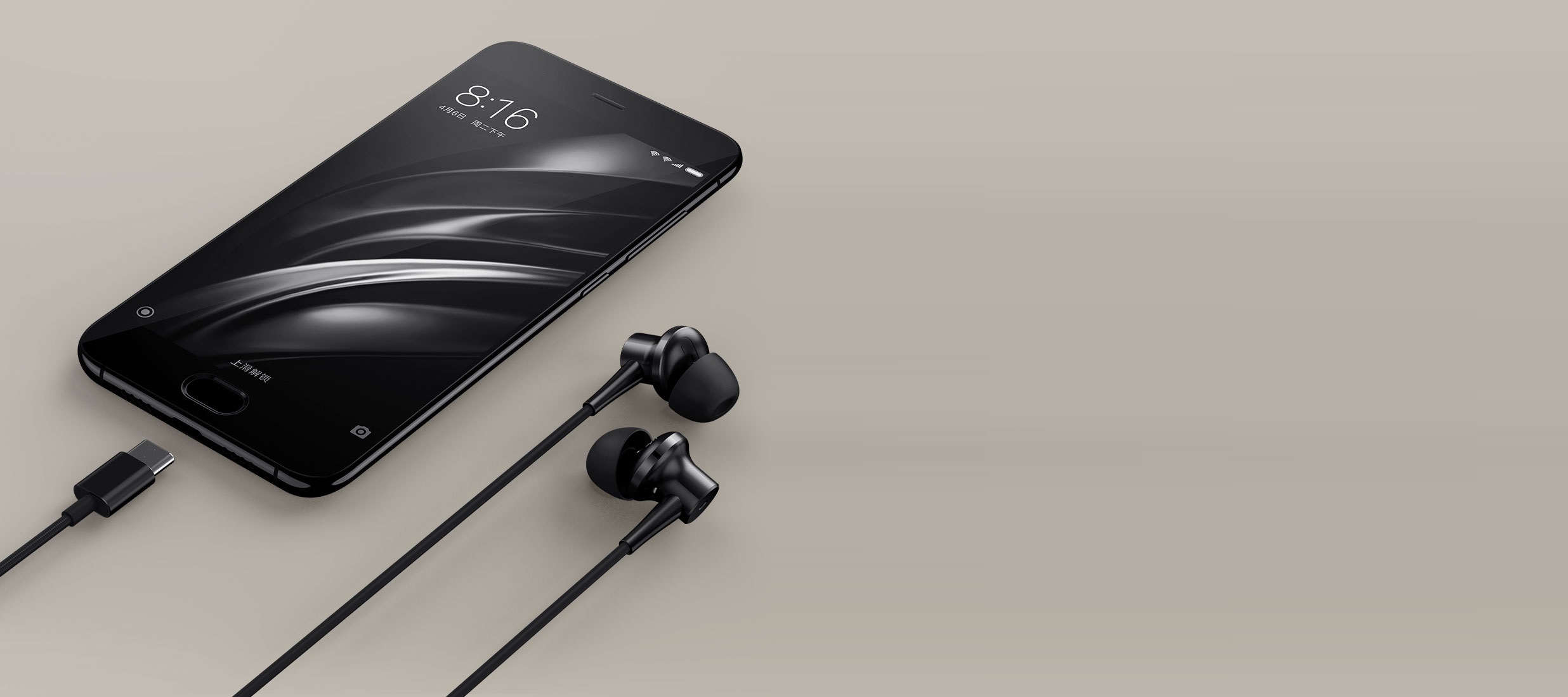 Наушники Xiaomi Mi ANC & Type-C In-Ear Earphones (Black) Наушники Xiaomi Mi ANC & Type-C In-Ear Earphones (Black)